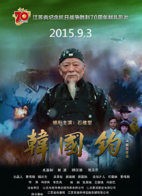 中文字幕在线免费观看